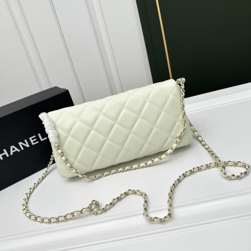 Chanel Cosmetic Bags